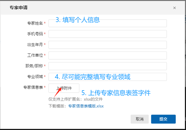 1739254637136 1739254637136